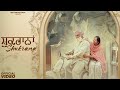 Shukrana Full Video Baba Gulab Singh Ji New Punjabi Songs 2025