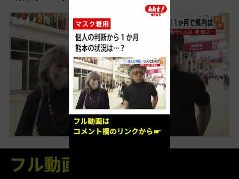 コロナマスクの不快感に対処するための最良のトリック