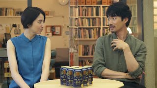 竹野内豊＆長澤まさみ、誰かに教えたい“マイブーム”語る「最近ぬか漬けを…」　「アサヒ ザ・リッチ」新CMインタビュー