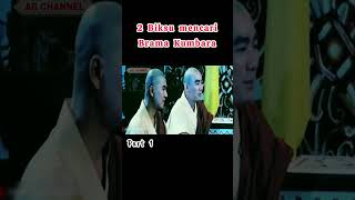 Download lagu 2 Biksu mencari Brama Kumbara mp3 Download lagu 2 Biksu mencari Brama Kumbara mp3
