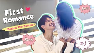 ????? ?????????! First Romance (Riley Wang Yilun, Wan Peng) Behind The Scenes video