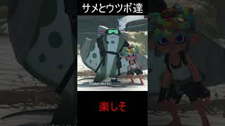 【レイダース】忘れちゃならない頼もしい存在