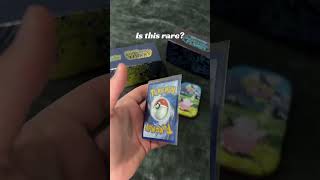 Is this a rare one? #pokemon
