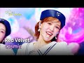 Red Velvet 레드벨벳 Cosmic Lyrics KBS WORLD TV 240704