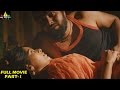 Lajja Telugu Full Movie Part 1 2 Madhumita Shiva Varun Sri Balaji Video