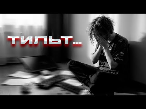 ДОНКУ ВСЕГО 18 ЛЕТ...