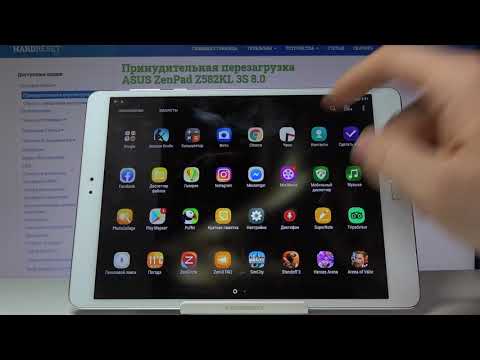 Как узнать серийный номер на ASUS ZenPad 3S 8.0