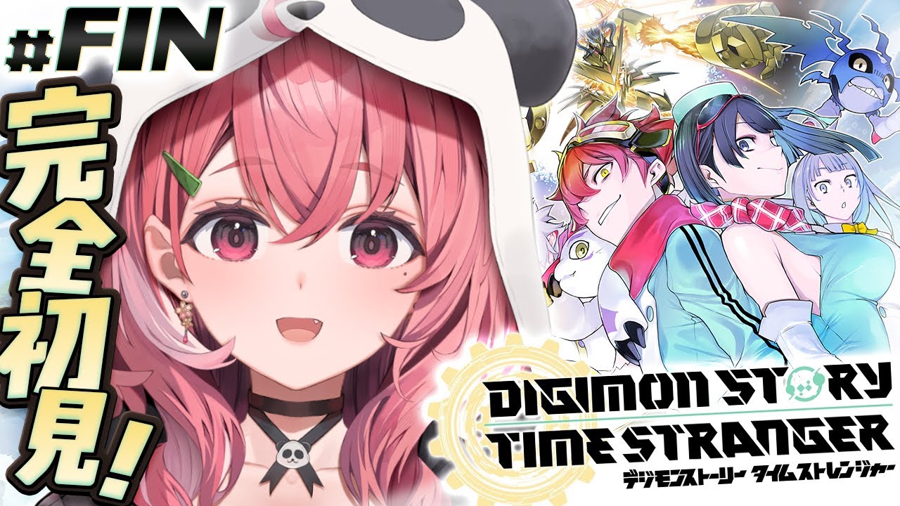 デジモンストーリー タイムストレンジャー 初見プレイ！クリアまでやるッ！！！！！#FIN 〖にじさんじ/笹木咲〗