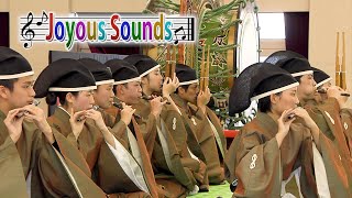 管絃「蘇莫者破」天理教校学園高校雅楽部『Joyous Sounds』(30)