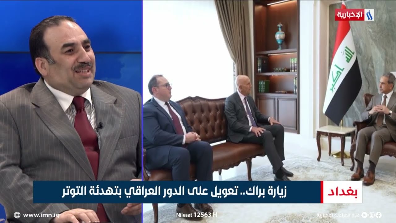 فيديو | د. حسين علاوي - مستشار رئيس الوزراء