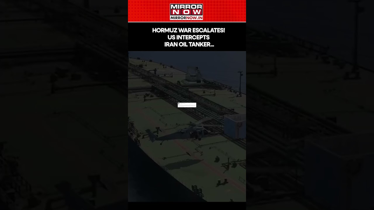 HORMUZ WAR ESCALATES! US Warship Intercepts Iran Oil Tanker As Talks Stall Amid Deadlock| Washington