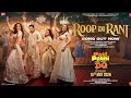 Kali Teri Choti Hai Paranda Tera Lal Ni Full Video Guru Randhawa Pati Patni Aur Woh Do New Song