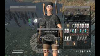 Из чего сделать удочку в dayz standalone