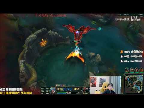 🔴 Sally Nidalee vs Graves Jungle (2000 LP Jungle) - Sally Nidalee Guide