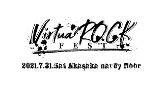 [Vtub] 久遠宇佐木寝頃日月ノ輪伊冬 0731 DD串