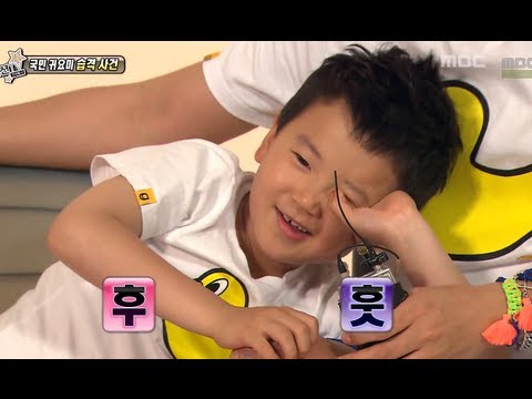 섹션TV 연예통신 - Section TV, 2013's Shining Stars In Section TV #09, 2013 섹션TV연예통신을 빛낸스타 20130