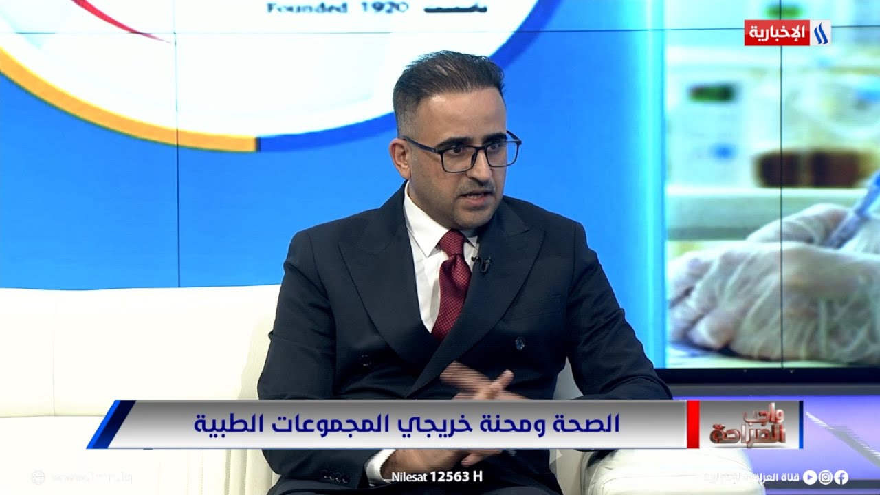 فيديو | د.  سيف البدر: يوجد حاليا في وزارة الصحة 40 الف طبيب