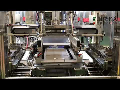 Radiator Core Assembly