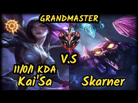 Minerva (KAI'SA) vs SKARNER - 11/0/1 KDA JUNGLE GAMEPLAY - BR Ranked GRANDMASTER