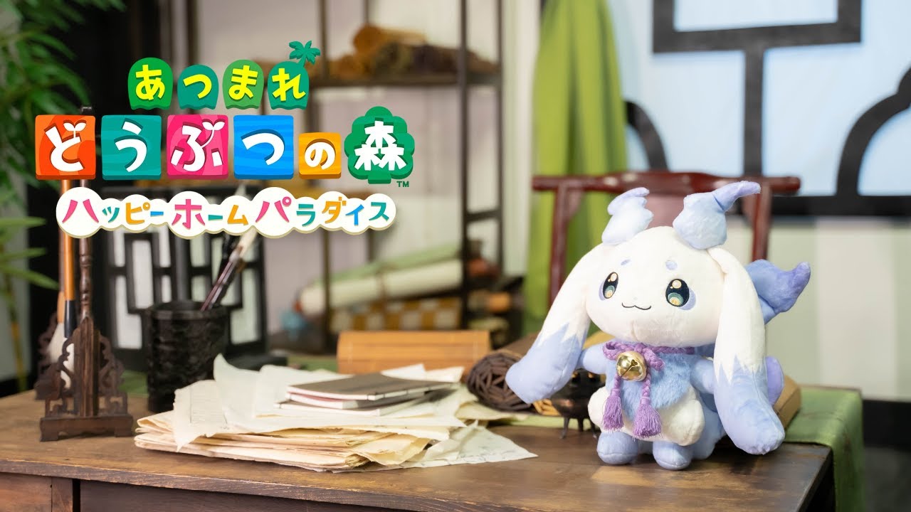 【あつまれ どうぶつの森】貴方の夢をお仕立てします 仕事始め【ルンルン/にじさんじ】