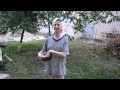 Кожура 