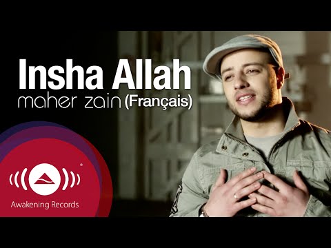 Maher Zain - The Chosen One, ماهر زين - المصطفى