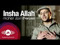 Maher Zain - Inchallah (Français) | Insha Allah (French Version) | Official Music Video