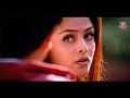 Vaali Whistle Ringtone Ajith Simran Intro