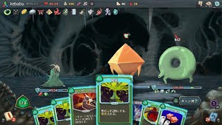 Slay the SpireサイレントA20毒触媒withケバブ