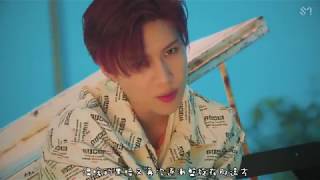 【MV繁中字】 SHINee(샤이니)- Good Evening(데리러 가)