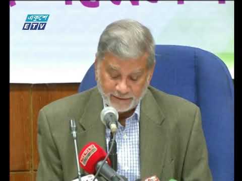 রাত ০৯টার একুশে সংবাদ || ১৯ মার্চ ২০১৯