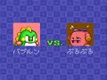 Bust A Move SNES Full Gameplay VS Mode