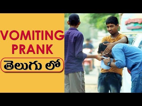Vomiting Prank In Telugu | Pranks in Hyderabad 2018 | FunPataka Video
