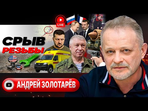 🏴LIQUIDATION UNDER A GREY FLAG: retaliation for the GUR general shooting.