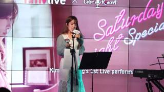 2016-08-20 Kim Na Young@hmv LIVE《Once Again》演出