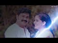 Pappy Appacha Romantic Bgm Status