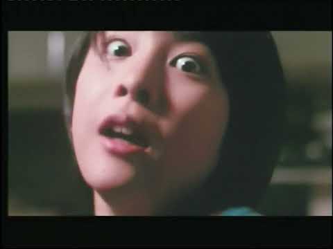 The Ring: Krąg (1998) - Zwiastun filmowy