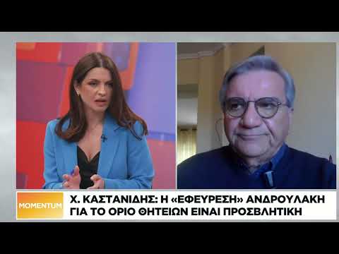 Χ. Καστανίδης: Προσβλητική η εφεύρεση Ανδρουλάκη για το όριο θητειών