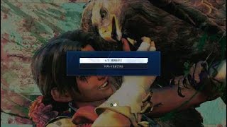 Street Fighter 6_20260102002121