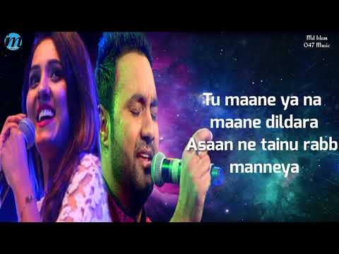 Rabb Maneya (LYRICS) – Lakhwinder Wadali, Neeti Mohan | Koi Jaane Na | Latest Super Hit Songs