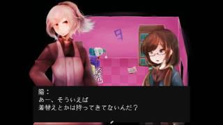 【女４人】ゆりかごの夢実況プレイ part6【ひよこ特務室】