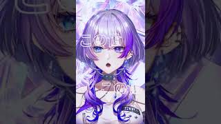 - 歌枠ばかりの #Vtuber が #UNDEADを歌ってみたらガチでヤバすぎた
