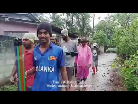 Emergency Flood Relief Appeal - Sri Lanka