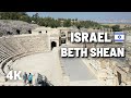 BETE SEÃ em ISRAEL  [Drone 4K]