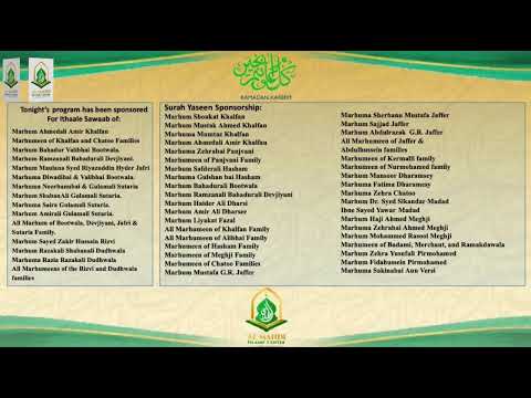 Mahe Ramadhan 1443 - 19th Night Program 04/20/2022