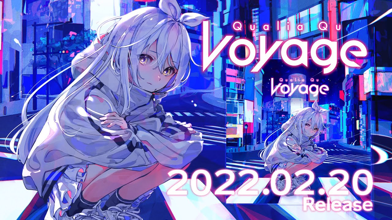 【Trailer】久檻夜くぅ 2nd Single『Voyage』