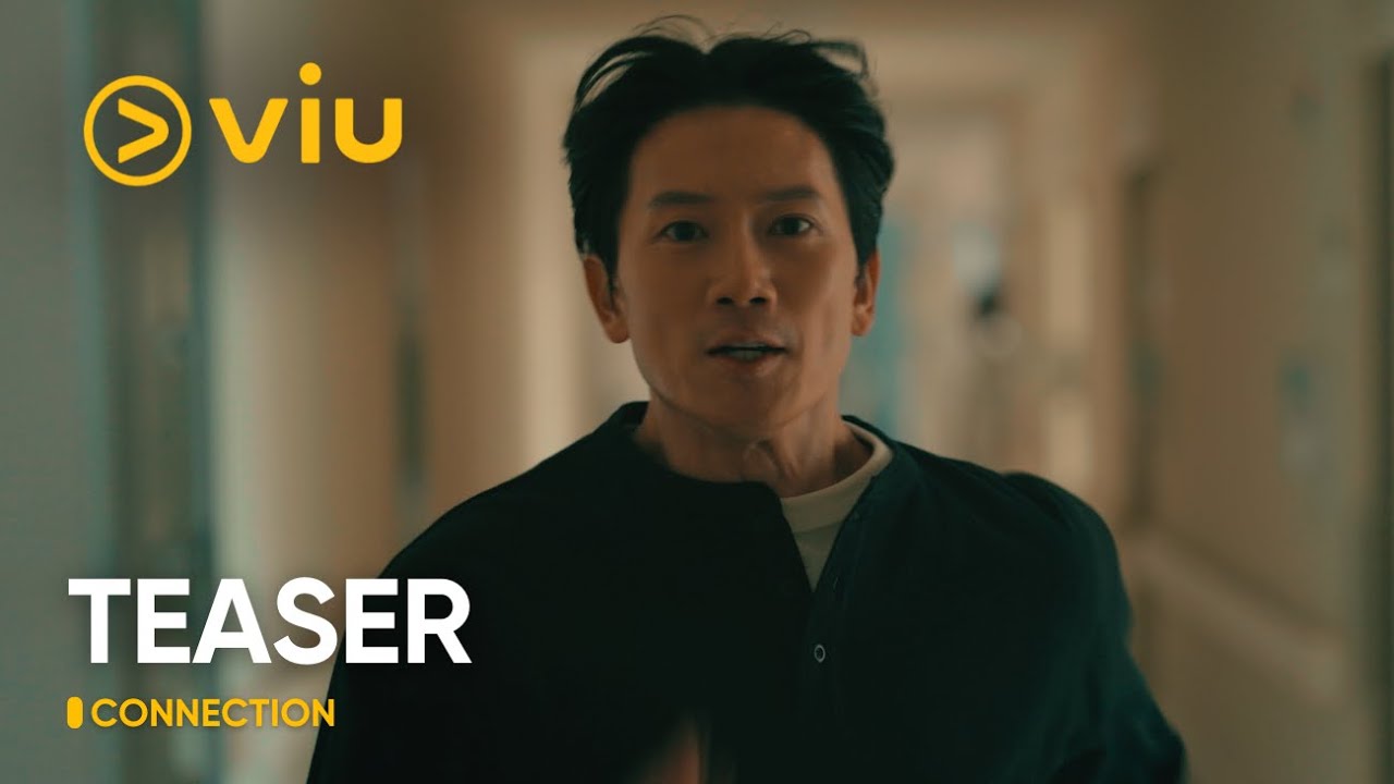 Connection 커넥션