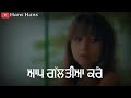 New Punjabi Sad Song Whatsapp Status Video | Sach 3 Kamal Khan Whatsapp Status 2019