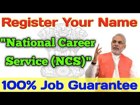 download lagu mp3 mp4 Ncs Com, download lagu Ncs Com gratis, unduh video klip Download Ncs Com Mp3 dan Mp4 Youtube Gratis
