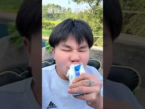 Why does this dog steal my food every day #112